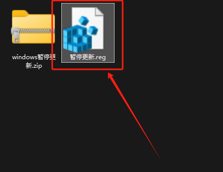 脚本文件