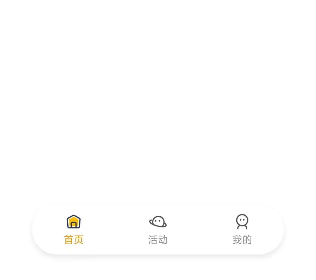 演示示例